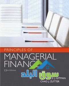 mdrs-faynns-finance-f-abothb-0557782107-big-0