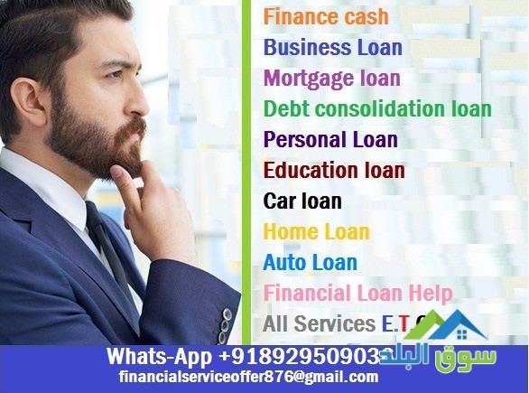 loan-offer-everyone-apply-now-91-8929509036-big-0