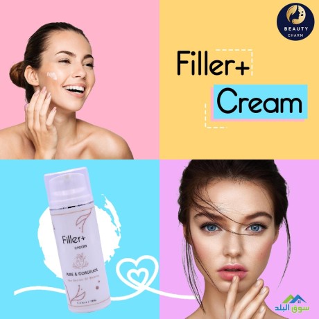 fylr-bls-fillercream-big-0