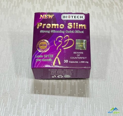 bromo-slym-lltkhsys-promo-slim-big-0