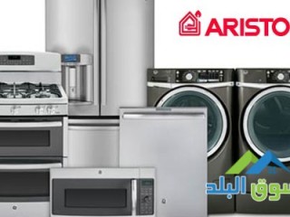 syan-aryston-fraa-almaaad-01210999852