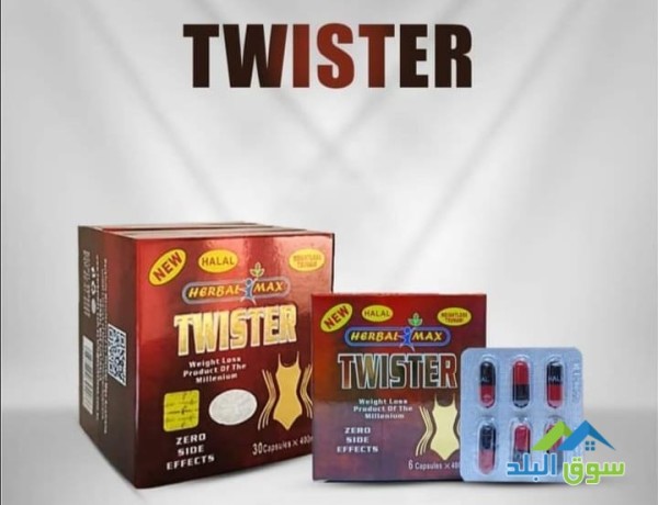 toystr-lltkhsys-twister-big-1