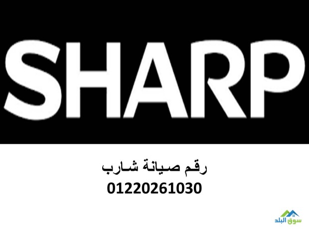 fraa-syan-sharb-alaaashr-mn-rmdan-01129347771-big-0