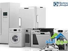 shrk-khdmat-syan-alktrostar-f-alkahr-01223179993