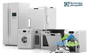 shrk-khdmat-syan-alktrostar-f-alkahr-01223179993-big-0