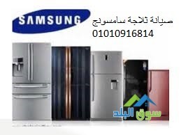 tokyl-syan-thlagat-samsong-fraa-loran-01207619993