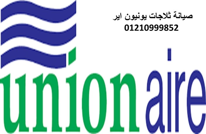 aanoan-shrk-syan-thlagat-yonyon-ayr-fraa-zft-01210999852-big-0