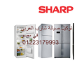 daam-fn-maatmd-lsyan-thlagat-sharb-alaarby-fraa-alkahr-algdyd-01023140280-small-0