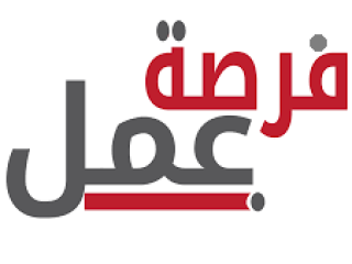 وظائف خالية فى الجيزة 01060037840