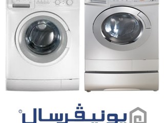 عنوان شركة غسالات يونيفرسال فى 6 اكتوبر 01223179993