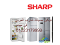 rkm-shkao-aaatal-ghsal-sharb-hdayk-alahram-0235699066-small-0