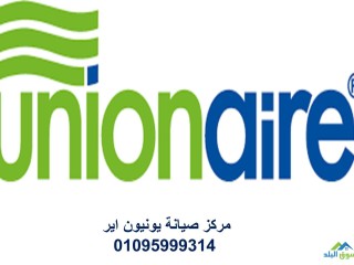 tokyl-syan-ghsal-yonyon-ayr-oad-alntron-01010916814