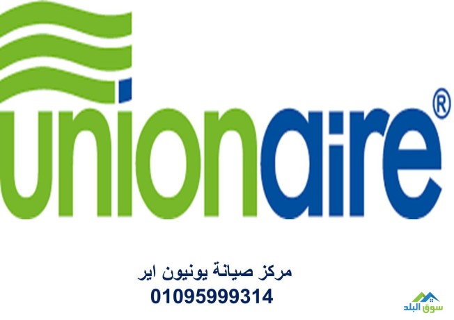 tokyl-syan-ghsal-yonyon-ayr-oad-alntron-01010916814-big-0