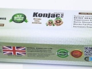 كونجاك بلس لانقاص الوزن Konjac plus