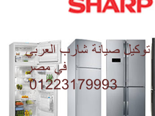 syan-ghsalh-sharb-6-aktobr-01023140280