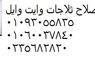 amakn-syan-thlagat-oayt-oyl-hdayk-alahram-01060037840