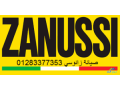 mrkz-syan-zanos-alshrky-alshrky-01096922100-small-0