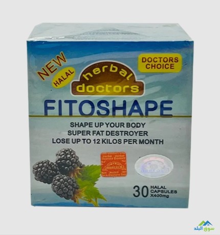 lltkhsys-fytoshyb-fitoshape-big-0