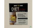 lltkhsys-dayt-stor-diet-story-small-0