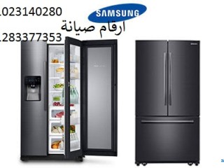 aanoan-syan-thlag-samsong-h-alarbaayn-01129347771