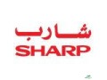 rkm-shkaoy-aaatal-shashat-sharb-tla-01207619993-small-0