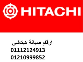 tokyl-syan-thlagat-hytash-aldlngat-01220261030