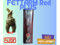 fytarm-bls-alahmr-lltkhsys-fettarm-plus-small-0