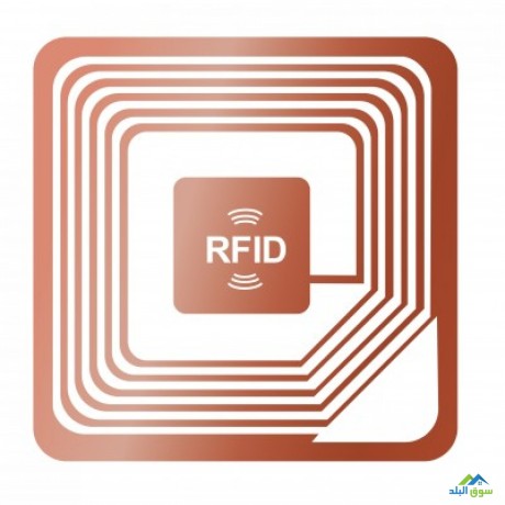 rfid-system-for-the-management-of-fixed-assets-in-jordan-0797971545-big-3