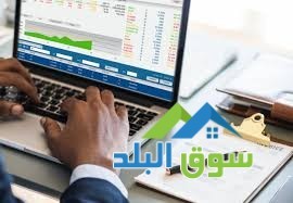 brnamg-hsabat-mhlat-althhb-oalmsoghat-o-almgohrat-0782306355-gml-omfrk-2020-big-1