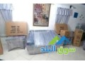 0796556043shrk-alkhbraaa-lnkl-alathath-almnzl-small-1