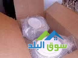 0796556043shrk-alkhbraaa-lnkl-alathath-almnzly-oalmkatb-oalshrkat