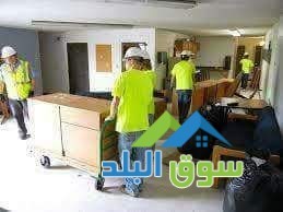 0796556043shrk-alkhbraaa-lnkl-alathath-almnzly-oalmkatb-oalshrkat