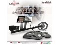 ghaz-agaks-syghma-lkshf-almaaadn-2021-small-2