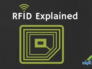 rfid-system-for-the-management-of-fixed-assets-in-jordan-0797971545