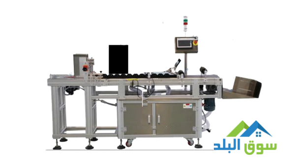 labeling-systems-in-jordan-automation-0797971545-big-0