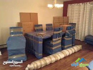 shrk-zmzm-lltrhyl-alathath-0798980627