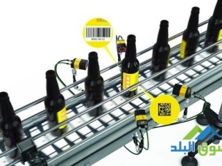 industrial-automation-in-jordan-0797971545-amman