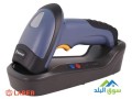 alardn-0797971545-alardnlaser-bluetooth-barcode-small-3