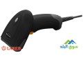 alardn-0797971545-alardnlaser-bluetooth-barcode-small-2