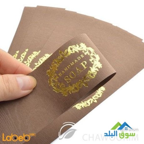 printing-labels-for-clothes-in-jordan-0797971545-big-0