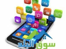 designing-all-types-of-applications-and-advanced-programs-in-jordan0797971545