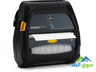 asaaar-tabaaat-almndobyn-mn-zybra-alardn-0797971545-tabaaat-kash-fan-alardn-zybra