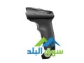 barcode-scanner-in-jordan-barcode-reader-0797971545-small-2