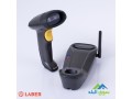 barcode-scanner-in-jordan-barcode-reader-0797971545-small-0