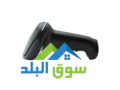 barcode-scanner-in-jordan-barcode-reader-0797971545-small-1