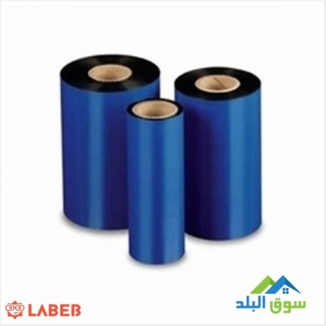 llbyaa-ahbar-tabaaat-allybl-o-albarkod-fy-alardn-0797971545-rybon-barkod-big-0