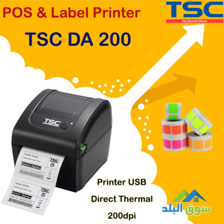 the-best-label-printer-thermal-printer-barcode-printer-in-jordan-0797971545-big-1