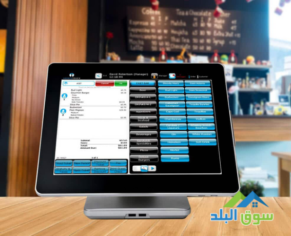 pos-software-hardware-jordan-0797971545-big-0