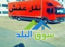 shrk-alslam-lnkl-alathath-07954107160775980227-big-0