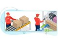 suppliers-of-the-best-aggregation-system-in-jordan-inside-and-outside-jordan-0797971545-small-0